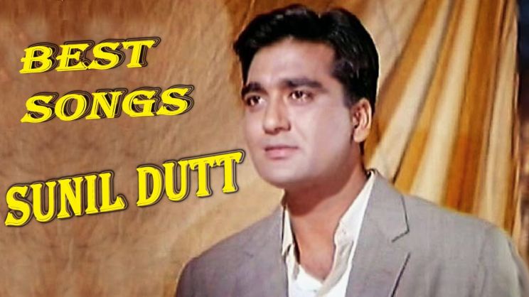 Sunil Dutt