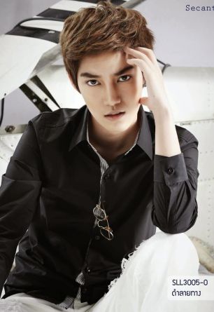 Supanart Jittaleela S Biography Wall Of Celebrities