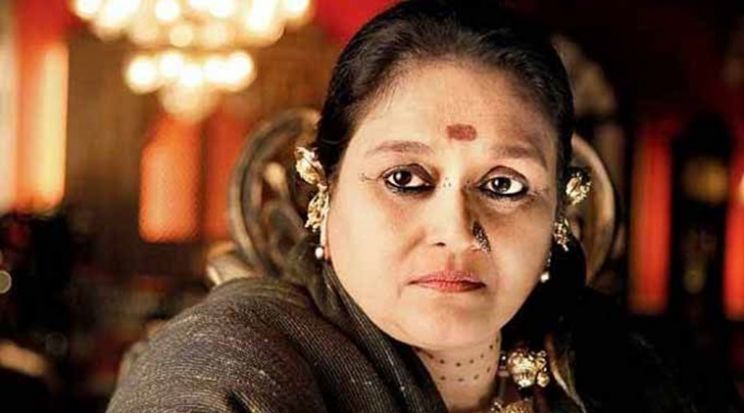 Supriya Pathak