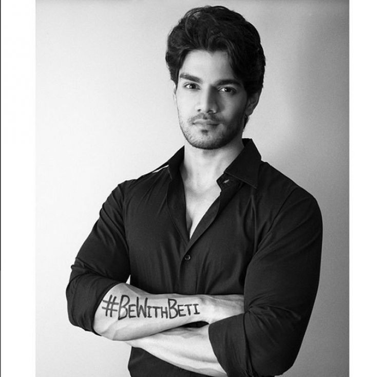 Suraj Pancholi