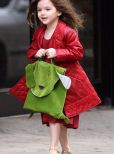 Suri Cruise