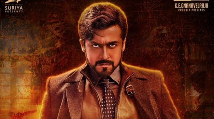 Suriya