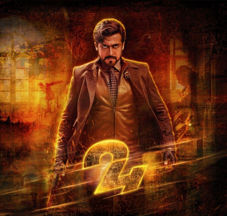 Suriya