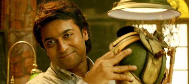 Suriya