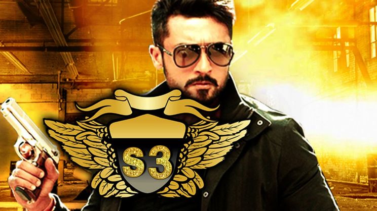Suriya