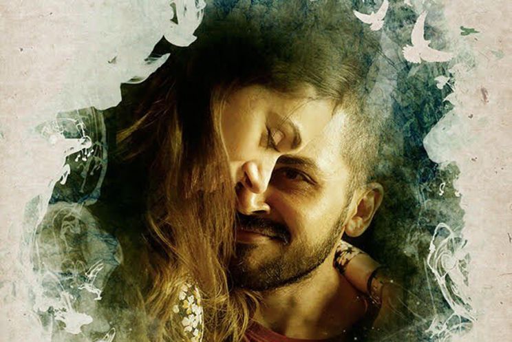 Suriya