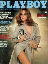 Susan Buckner