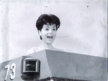 Susan Silo