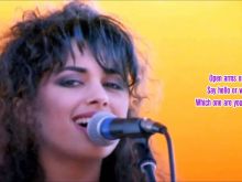 Susanna Hoffs