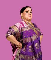 Sushmita Mukherjee