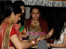 Sushmita Mukherjee