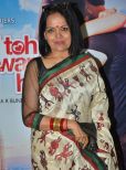 Sushmita Mukherjee