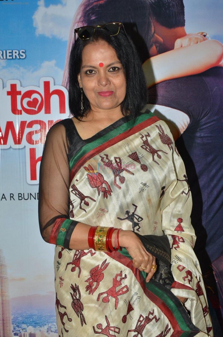 Sushmita Mukherjee