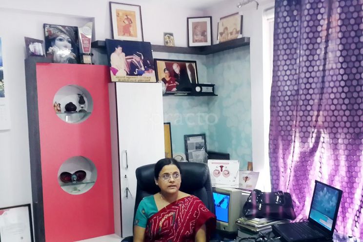 Sushmita Mukherjee