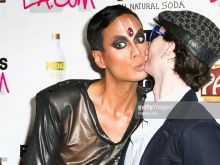 Sutan Amrull