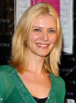 Suzanna Urszuly #2670655 picture (Portrait Medium)
