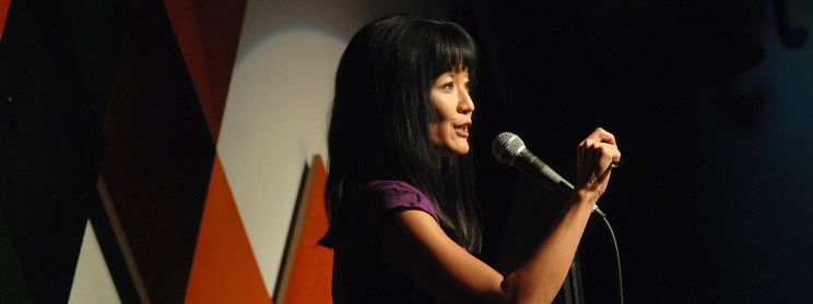 Suzanne Whang