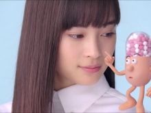 Suzu Hirose