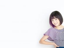 Suzu Hirose