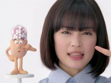 Suzu Hirose