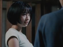 Suzu Hirose