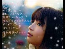Suzu Hirose photo