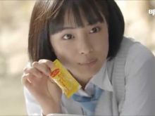 Suzu Hirose #2509845 picture (Landscape Medium)