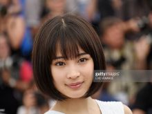 Suzu Hirose