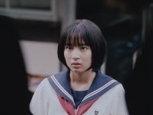 Suzu Hirose