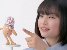 Suzu Hirose