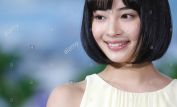 Suzu Hirose