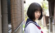 Suzu Hirose