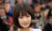 Suzu Hirose