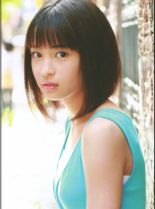 Suzu Hirose