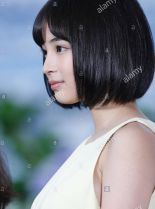 Suzu Hirose