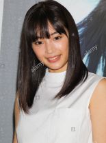 Suzu Hirose