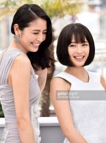 Suzu Hirose