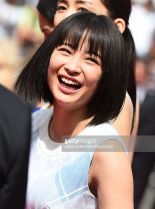 Suzu Hirose