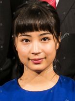 Suzu Hirose photo