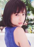 Suzu Hirose