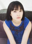 Suzu Hirose