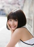 Suzu Hirose