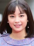 Suzu Hirose