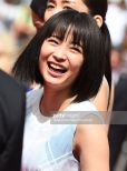 Suzu Hirose