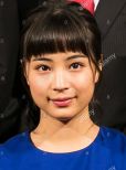 Suzu Hirose