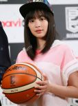 Suzu Hirose