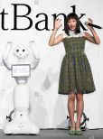 Suzu Hirose