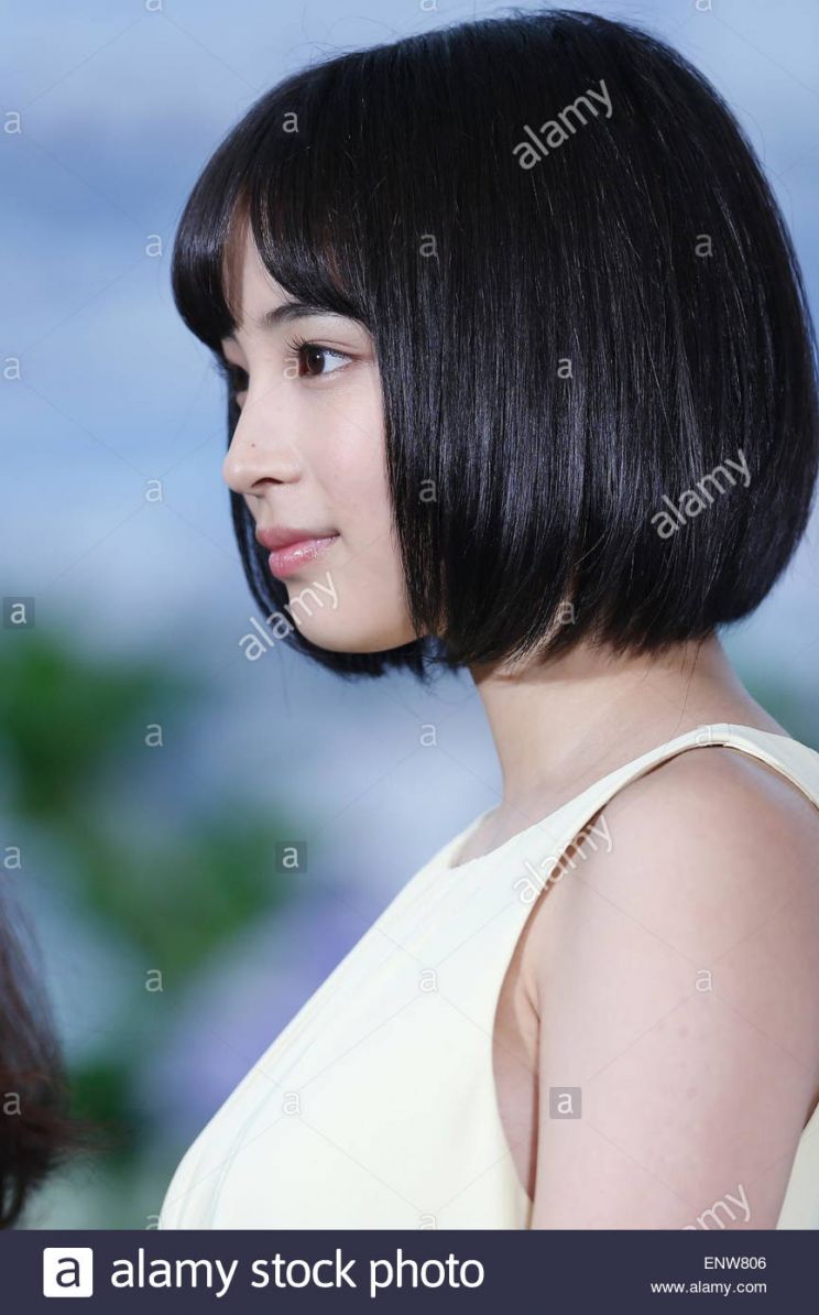 Suzu Hirose