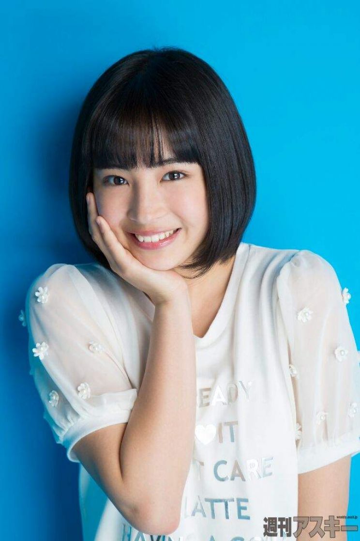 Suzu Hirose