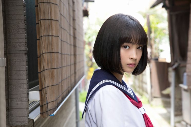 Suzu Hirose